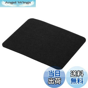 yzPATIKIL 23.5x20cm }EXpbh tFg fATCh \tgfXNpbh CeBO}bg ItBX z[p ubN