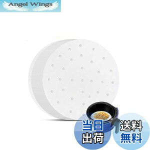 yzYINKE  V[g 100 ăV[g y[p[ ؃ZCpp َqp ĝ ی^  _S  pNbLO Hނɂ (18cm)