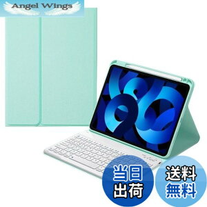 �y���������ziPadAir5 iPadAir4 �L�[�{�[�h �P�[�X Apple Pencil �[�d�����[ ���󂭂ڂ� ���͂��₷�� �L�[�{�[�h�t�� �J�o�[ ������ �}�O�l�b�g Bluetooth �L�[�{�[�h �J���[�L�[�{�[�h, �~���g