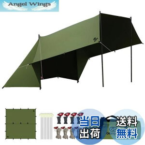 yzGOGlamping HENGEN+XNGA^[vTC `^[v |Rbg Ή y19ӏ[vEhe[vtz500mmϐ H Ռ/ՔM/R \Lv y RpNg 