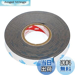 yzG[(amon) ͗ʃe[v (~[Jo[EGAAeiȂǂ) ԊOp O[ 10mm×2m×1.2mm 3973