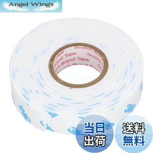 【送料無料】エーモン(amon) 超強力両面テープ (サイドスカート・ハーフバンパーなどに) 車外用 白 幅15mm×長さ1.2m×厚さ2mm 3976