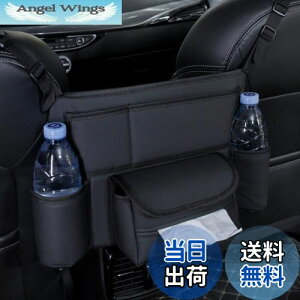 yzTATACLEA Ԃ̒[obO ԗp[|Pbg OȊԎ[obO 咆^ԂɓKp  [obO ԗp nhobOz_[ ȊԐݒu ԍڃI[KiCU[ O 