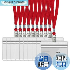 【送料無料】Chouiery ネームホルダー 35枚入れ IDカードホルダー ネックストラップ 横型 ブルー 吊り下げ名札 ストラップ ネームホルダー カードホルダー 首掛け PVC製 防水 両面用 透明名札ケ