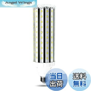 yzWenscha LEDR[Cg gERV^ 45W LEDd E26 4500Lm/6000K 300-450WMd Px ȃGl  qɁE[ˁEԏEԌɁEHEK[WȂǂɑΉ(