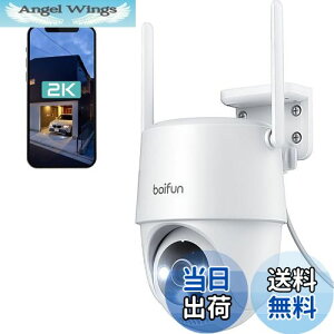 yzy2025ŁE2.4G&5GWiFiΉEǔzBOIFUNhƃJ O ĎJ 300f/1536P 360xLpBe Ptz@\ /O CX/wifi ԃJ[Be 24Ԙ^ ̌m o