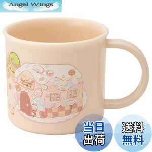 yzXP[^[(Skater) ٓ vRbv 200ml qp R H@Ή { ݂R炵  KE4AAG-A