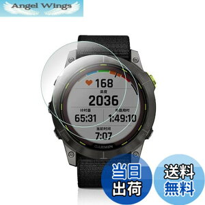 �y���������zMaxku GARMIN(�K�[�~��)Enduro2 /Enduro2 Dual Power�Ή� �K���X�t�B���� ���{���Ɏq�f�ލ̗p �����ߗ� ���^ �d�x9H ��U�h�~���� 2.5D ���E���h�G�b�W���H �����z�� garmin Enduro2�Ή� �t���ی�