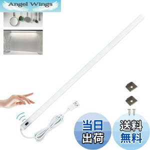 yzArotelicht LED Lb`Cg 40cm o[Cg ^b`X iK ZT[F 6000K 0.7cm^ N[[bg ڂɗD 茳  Hsv \t^ 䏊/L/