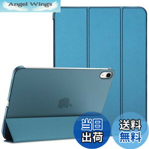 �y���������zProCase iPad 11����/10���� �P�[�X iPad�iA16�j11�C���` 2025/10.9�C���` 2022�ʗp �y�� �ϏՌ� �O�܂� �X�^���h �X�}�[�g�J�o�[�i�e�B�[���j