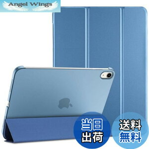 �y���������zProCase iPad 11����/10���� �P�[�X iPad�iA16�j11�C���` 2025/10.9�C���` 2022�ʗp �y�� �ϏՌ� �O�܂� �X�^���h �X�}�[�g�J�o�[�i�u���[�j