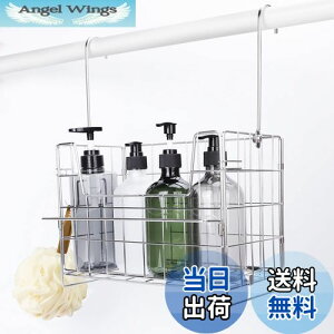 yzFUNHOO oX[oXPbg Cp݂艺 CoXbN ^InK[/tbNt  [ 29×s15×20cm 18-8XeX̗p gݗĎ