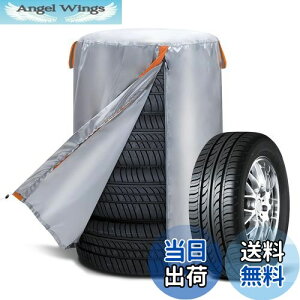 yzNEVERLAND ^CJo[ O h 4{^Cۊ 210D ^C[ O  h~ h ϋv 72x100cm ʎ ^ ~jo SUV RVp (15/16/17/18/19")