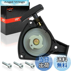 yz1PZ JP4-TU6 RCX^[^[ ϋv OH TU23 TU26 TL23 TL26 GWp[c kϋ@ d@ d@ @