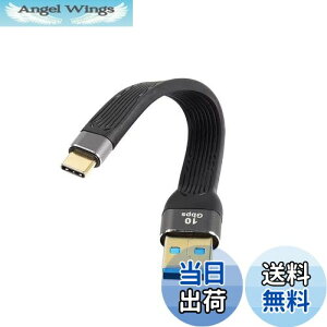 【送料無料】CERRXIAN 10Gbps ショート USB タイプ C ケーブル,5インチ USB 3.0 オス から USB C 3.1 オス ケーブル USB C 3.1 3A急速充電FPCフラットケーブル,充電宝、カーチャージャー、携帯電話 (c-a)