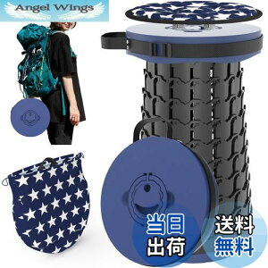 yzALEVMOOM ܂肽݈֎q ܂݃CX Lv 肽݈֎q ܂݃`FA AEghAXc[ W[`FA ȈՃCX AEghA y RpNg g  