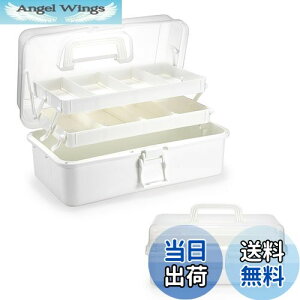 yzSumnacon eʃc[{bNX [{bNX [ Oi܂肽ݎ[{bNX @\[{bNX \ȊԊu Gݎ[{bNX t  Ɨp ԗp (x[W