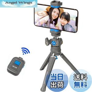 【送料無料】スリック SLIK スマホ三脚 レプトスポケット R グレー Bluetoothリモコン付属 カンタン取付スマホホルダー iPhone/Android対応 LPTSPKTRGY