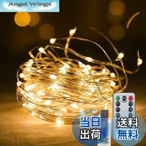 yzCCINEE LEDC~l[VCg WG[Cg 100 10m USB Rt 8[h _ _ ^C}[@\ h hodl O  K[fCg  NX}X  