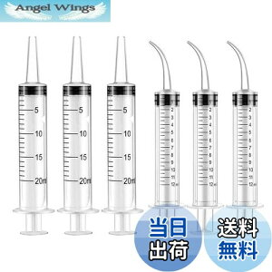yzybg VW 12ml 20ml 6{Zbg  Lp a  H ˊ ȂmY vʗp   M  CN IC  p @ o 