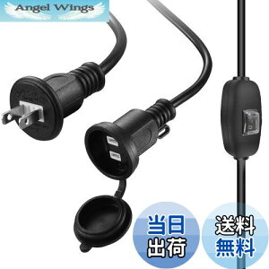 yzDanYee hJ^ R[h PSEF [1Niۏ] GR O hJLbvt Ɨp P[u (5m yXCb`tz)