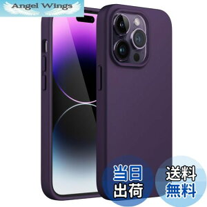 yzJETech iPhone 14 Pro 6.1C`p VRP[X VL[\tg^b`t{fBیP[X }CNt@Co[CjOtϏՌJo[ (fB[vp[v)