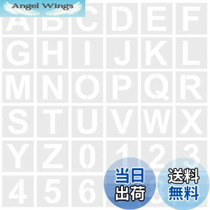 yzEUSTACEXeVV[g At@xbg  36Zbg } ` ev[g p^[ XeV 啶A-Z0-9 DIY G h  Ŕ̍쐬 JԂp 7.62cm