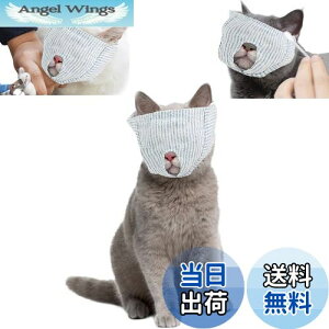 yzTRX Lp ډB }XN ی}XN L̃}Y ܐ؂⏕p }XN ybg  L }XN 炩n ʋC | L ݂h~ EHh~ \L