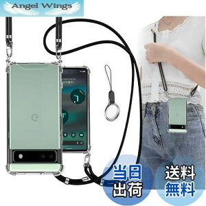 yzOJBSEN Google pixel 6a P[X O[OsNZ6a Jo[ [Xgbv2t] ߉\ V_[  | R/Xgbvz[t ^  PC + y VR TPUop