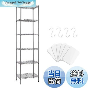 yzFainyearn X`[bN W Lb`bN [bN Lb` I {I VFtI ^ ^bN  42cm×s30cm×160cm (Vo[ 6i)