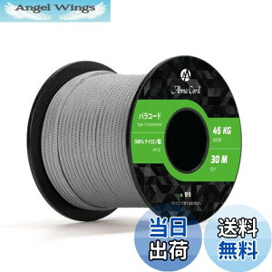 yzAbma Cord pR[h 2mm 1c 30m eg[v KC[v Lv AEghA ANZT[ | DIYp ω׏d45kg