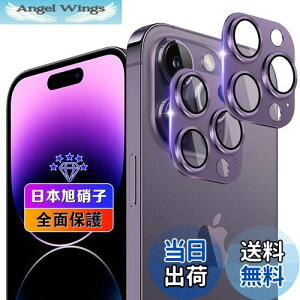 yzywnunbg 2Zbgz Ή iPhone 14 Pro/iPhone 14 Pro Max JtB 2 y{Ɏqfލ̗p dx9H Uh~ z Ή ACtH14v / ACtH14v}bNX YtB