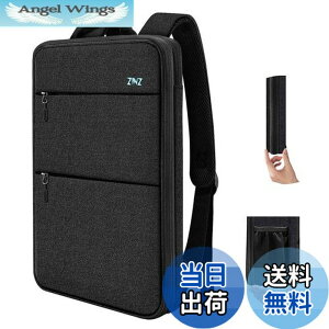 �y���������z[ZINZ] ���� �g���\ 15 15.6 16�C���` PC�o�b�N�p�b�N �r�W�l�X�����b�N USB�[�d�|�[�g�ʋ� �ʊw ���s �p�\�R�� �o�b�O, B06K01