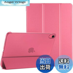 �y���������zProCase iPad 11����/10���� �P�[�X iPad�iA16�j11�C���` 2025/10.9�C���` 2022�ʗp �y�� �ϏՌ� �O�܂� �X�^���h �X�}�[�g�J�o�[�i�s���N�j
