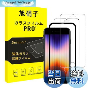 yziPhone SE3 / SE2 KXtB y2KX+KChgzApple iPhone SE 3 tB iPhone SE 2 tB KChgt wh~ Y/t یtB EhGb