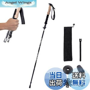 yzJEELAD gbLO|[ oRp ܂肽 XgbN y 100-130cmLk A~ RpNg [obOt \ EH[LO |[ ebL oR Ro jp