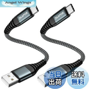 yzZKAPOR USB Type C P[uZy30CM/2{Zbgz 3A }[d P[u^CvC P[u iC҂ USB-A to USB-C P[u Galaxy S22 /S21 /S20 /S10+ /S10 /S9+, Huawei P40 /P30 /P20 /P10, Google Pixel,