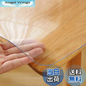 yzYueboa e[uNX  80x150cm 1.5mm PVC e[u}bg NA rj[ L PVC fXN}bg e[uJo[ k݂Ȃ h h~ H ̓JX^}CY\