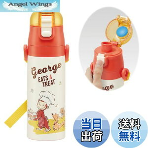 yzXP[^[(Skater) qp XeX  2way  420ml Rbv 350ml ̃W[W 23 qɗDyʃ^Cv j̎q ۉEۗ⏬eʃ^Cv waterbottle X|[c{g