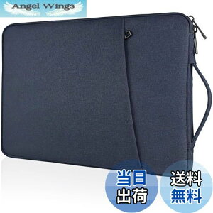 yzTeskyer p\RP[X pcP[X m[gp\R P[X 13.3C` Sʕی MacBook Air M3/M2/M1/ MacBook Pro 13C`Ή y ϏՌ H m[gp\RobO bvgbvX