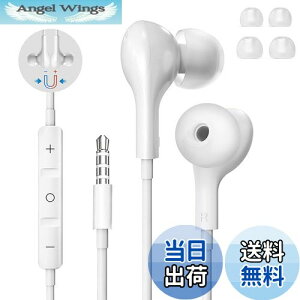 yzCz LCz }CNt 3.5mm C݌v yNEWfz p\Rp Cz}CN Rt ጸ Ji^ ʘb\ ʒ HIFI ݂ɂ e[N 
