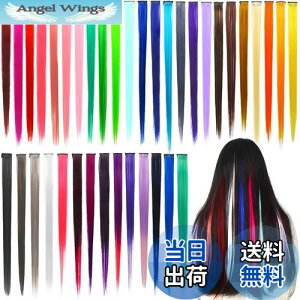 yzCINECE GNXe J[ S38F 10{ZbgEPFElHсE55CM EBbO Ci[ ^b` Xg[g O  ϔM ݑ (bhB 10PCS)