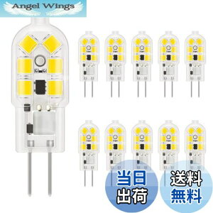 yzDiCUNO G4 LEDd 1.5W 20W`nQd 180lm F 5000K F Ra98+ Lz AC/DC12V ȃGl 񒲌 10