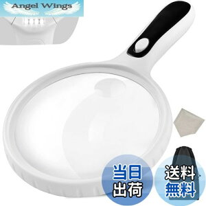 yzSAPASLIFE g勾 [y LEDCgt y2ރY 2{ia125mmj & 5{ia25mmjz莝[y 4Cg Cg ዾ 傫 ₷ 僌Y gїpg勾 