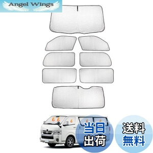 yzCARVANTA g^ nCG[X 200n TVF[h W{fB ՌVF[h tgTVF[h Ԓ TChTVF[h vCoV[ی tZbg }`TVF[h HIAC