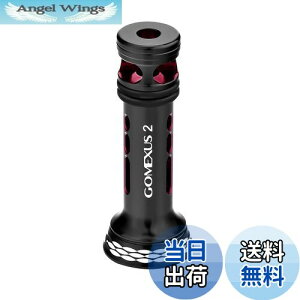 yzSNTX R2 PRO [X^h 42mm XsjO[ یp _C(Daiwa) p l Ή tbN| oT[ A~ Kނ AWO GMO CgQ[ 