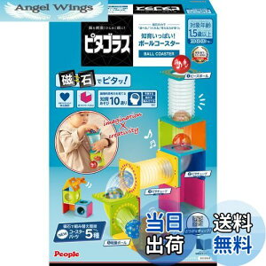 yzs[v s^SX(R) m炢ς!{[R[X^[ [1Δ]  Vׂ  Ђ߂ PGS-131-2023