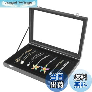 yzsiawadeky WG[{bNX 20{ e  PUU[ lbNXP[X Δ fBXvC RpNg  ۊ ANZT[P[X w OsAX lbNX y