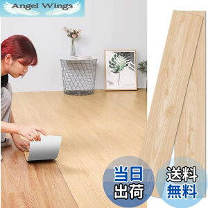 yztA^C u ؖ z 36 3 tA V[g  h t[O  CNV[g  X gCp diy  iԍ55j