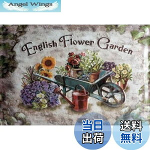 yzK[fjOG AeB[N |pi ACA v^[v[g uL  K[f O v[g K[fjOpi K[fjO {[h ACAv[g C